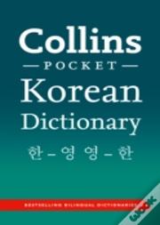 Collins Pocket Korean Dictionary