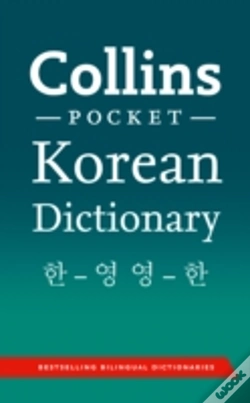 Capa do artigo Collins Pocket Korean Dictionary