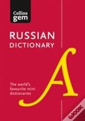 Capa do artigo Collins Russian Dictionary Gem Edition