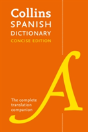 Collins Spanish Dictionary Concise Edition - Preview