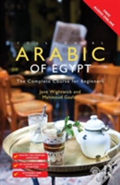 Colloquial Arabic Of Egypt
