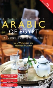 Capa do artigo Colloquial Arabic Of Egypt