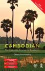 Colloquial Cambodian - Preview