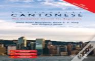 Colloquial Cantonese