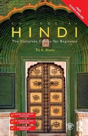 Colloquial Hindi - Preview