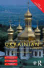 Colloquial Ukrainian - Preview