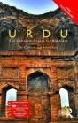 Colloquial Urdu - Preview