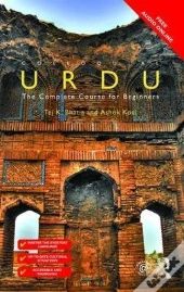 Colloquial Urdu