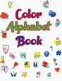 Color Alphabet Book - Preview