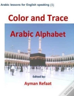 Capa do artigo Color And Trace Arabic Alphabet