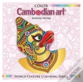 Color Cambodian Art