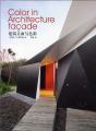 color in architecture fasade - Preview