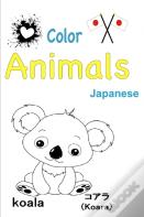 Color Japanese Animals