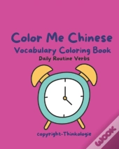 Color Me Chinese