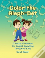 Capa do artigo Color The Aleph-Bet