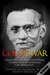 Color War
