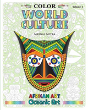 Color World Culture, Volume-1 - Preview