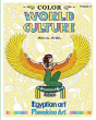Color World Culture, Volume-3 - Preview