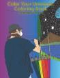 Color Your Universe - Preview