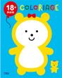 Coloriage ; 18 Mois + (Les Doudous) - Preview