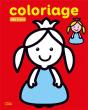 Coloriage ; Dès 2 Ans (La Princesse) - Preview