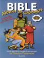 Coloriages Bibliques Tome 1 - Preview