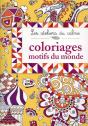 Coloriages ; Motifs Du Monde - Preview
