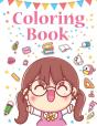 Coloring Book - Preview