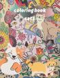 Coloring Book Cats - Preview