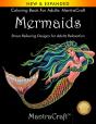Coloring Book For Adults - Preview