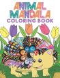 Coloring Book For Kids - Preview