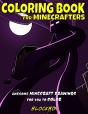 Coloring Book For Minecrafters - Preview