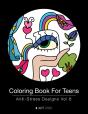 Coloring Book For Teens - Preview