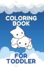 Coloring Book For Toddler - Preview