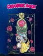 Coloring Book - Preview
