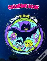 Coloring Book