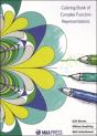 Coloring Book Of Complex Function Representations - Preview