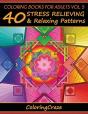 Coloring Books For Adults Volume 5 - Preview