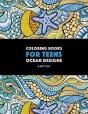 Coloring Books For Teens - Preview