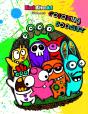 Coloring Doodlez - Preview