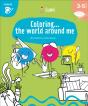Coloring... The World Around Me - Preview