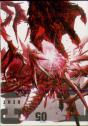 Colorless Vol. 5 - Preview
