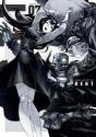 Colorless Vol. 7 - Preview