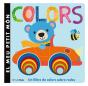 Colors. El Meu Petit Món - Preview