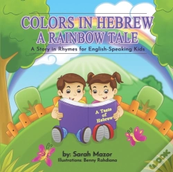 Capa do artigo Colors In Hebrew