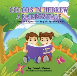 Capa do artigo Colors In Hebrew