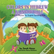 Capa do artigo Colors In Hebrew