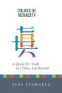 Colors Of Veracity - Preview