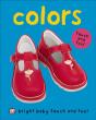 Colors - Preview