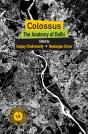 Colossus - Preview